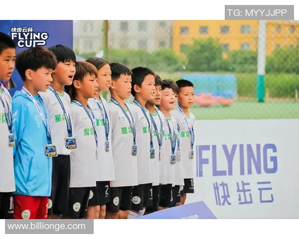 打造未来足球巨星：从青训到职业生涯的全面培养与发展路径