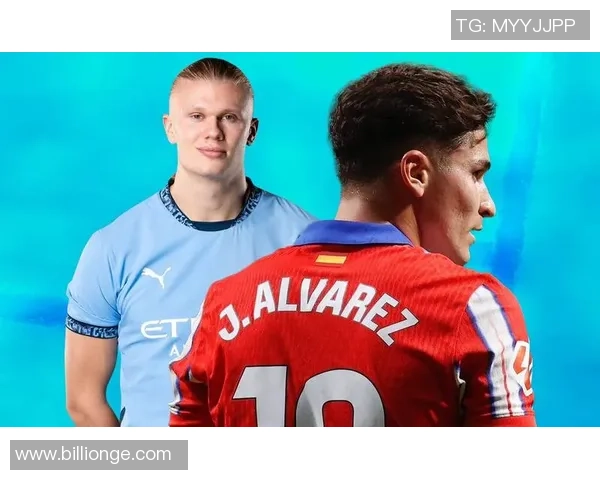 从梅西到哈兰德不同足球巨星身高差异如何影响赛场表现